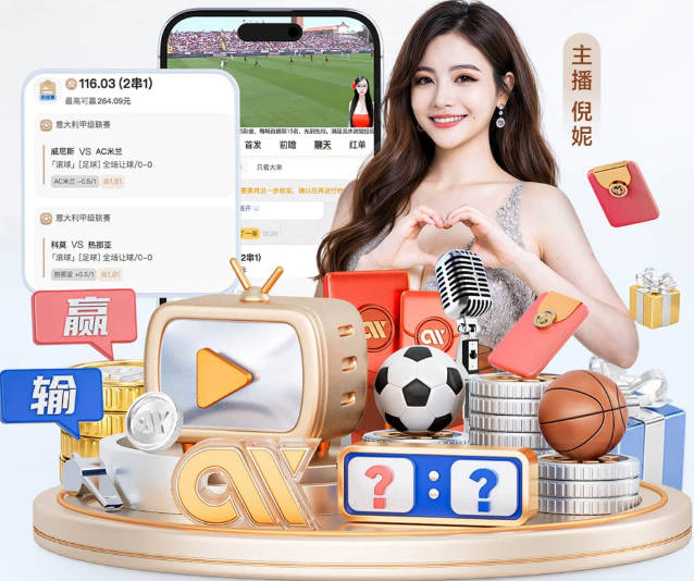 记者：阿根廷谢绝摩洛哥百万美元邀约，将寻求在本土进行友谊赛