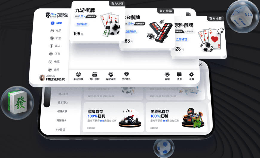 内维尔谈曼联德比首发：拉什福德、姆伯莫、库尼亚、B费在列