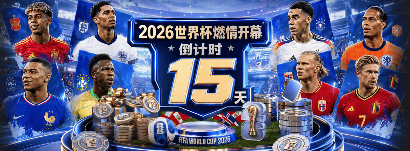 开云官方网页版官网