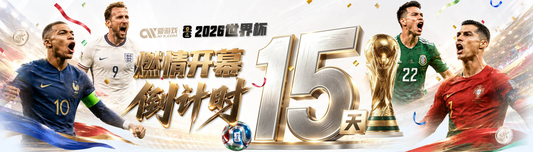 卢卡降40磅&恩比德降30磅！美媒：詹姆斯瘦队友 他没得到足够赞誉
